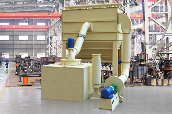 三環(huán)中速微粉磨