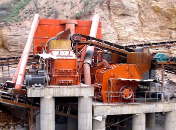 甘肅白銀600t/h有色金屬伴生礦破碎生產(chǎn)線